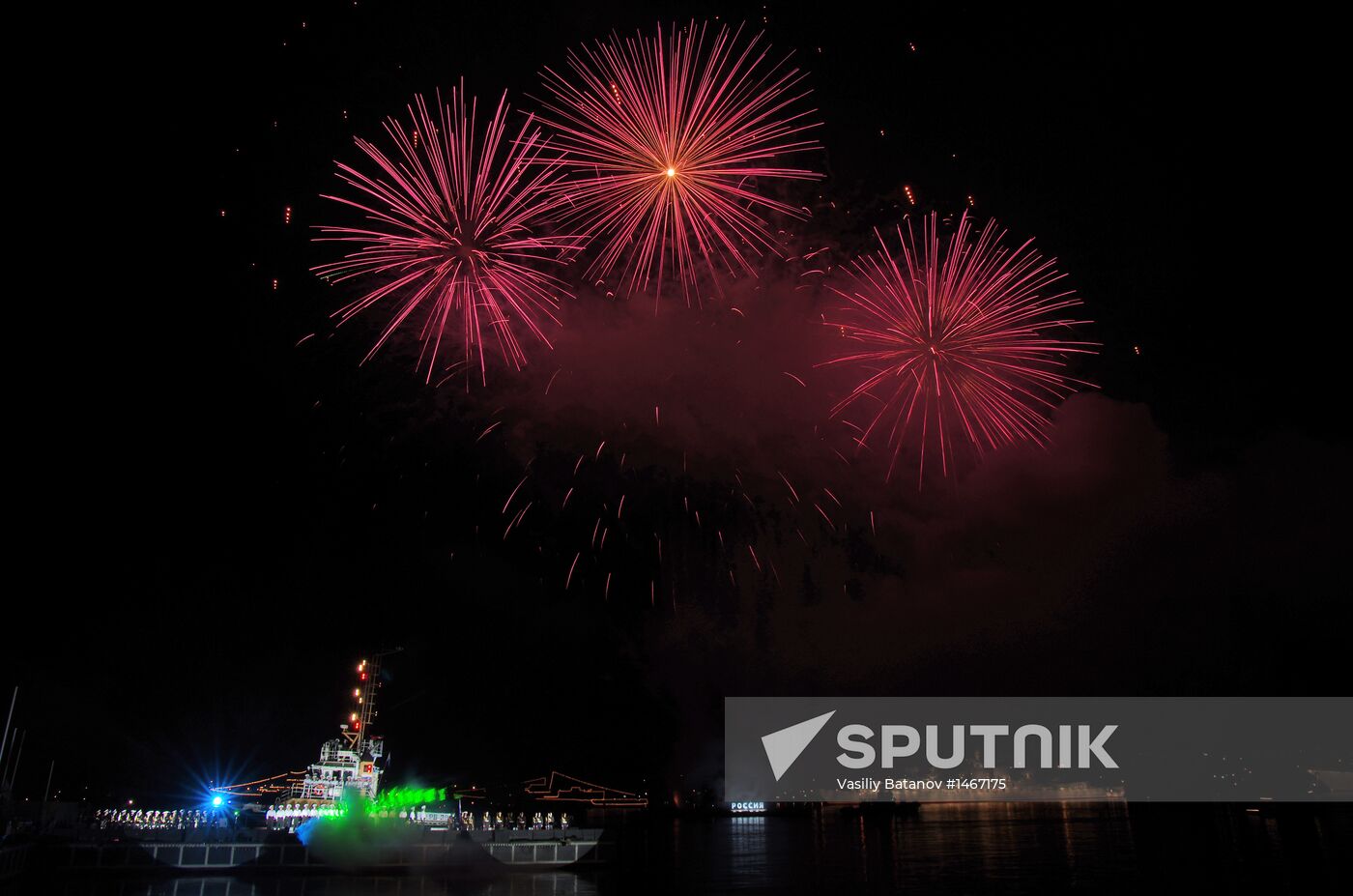 Celebration of 230th anniversary of Russian Black Sea Fleet