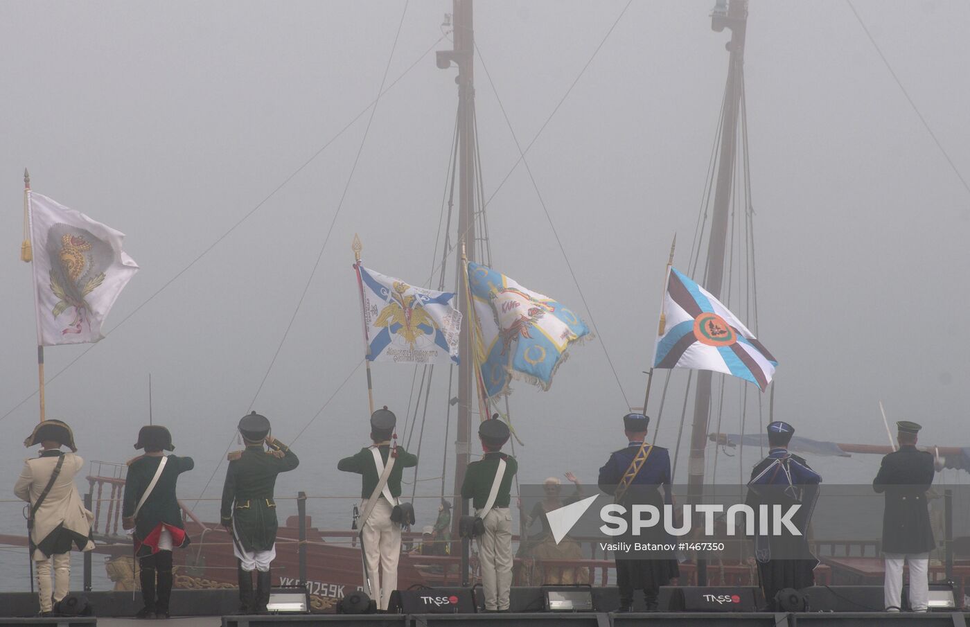 Celebration of 230th anniversary of Russian Black Sea Fleet
