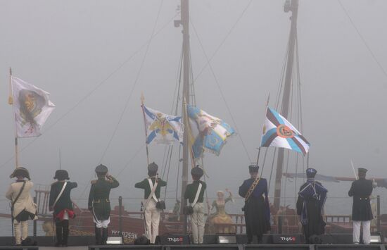 Celebration of 230th anniversary of Russian Black Sea Fleet