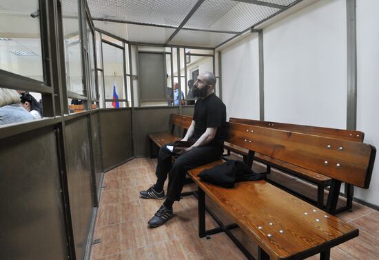 Court hearing of terrorist Ali Taziyev's case