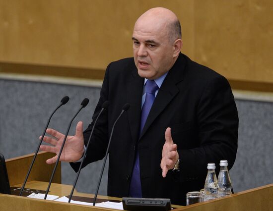 Parliamentary hearings in State Duma