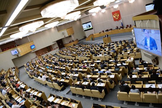 Parliamentary hearings in State Duma
