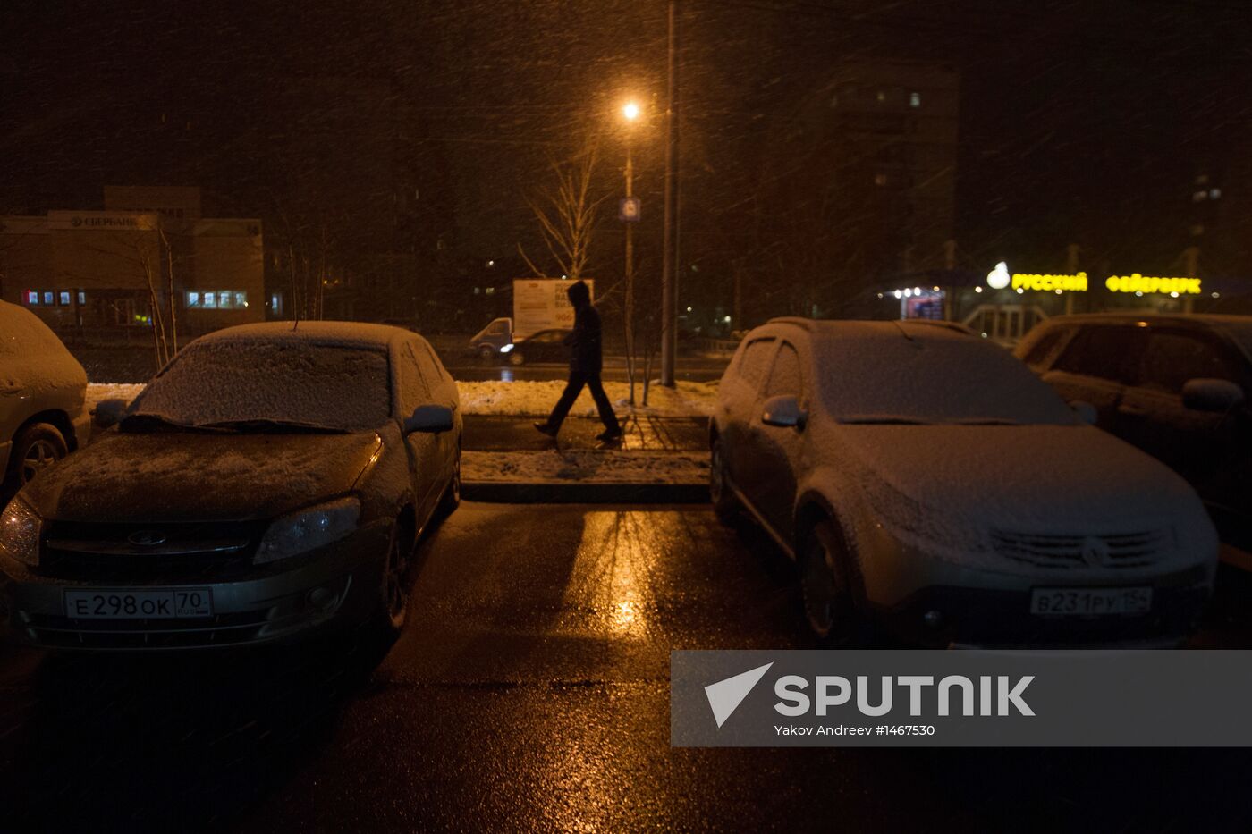 Snowfall instaed of heat in Tyva