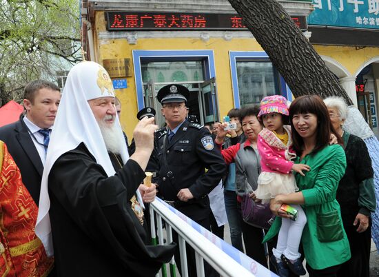 Patriarch Kirill arrives in Harbin on his visit to China