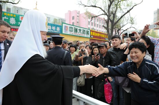 Patriarch Kirill arrives in Harbin on his visit to China