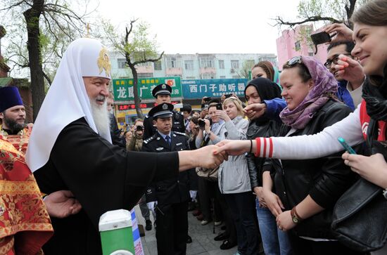 Patriarch Kirill arrives in Harbin on his visit to China