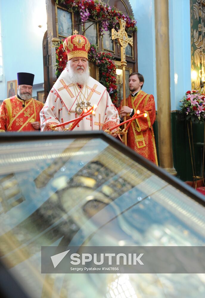 Patriarch Kirill arrives in Harbin on his visit to China