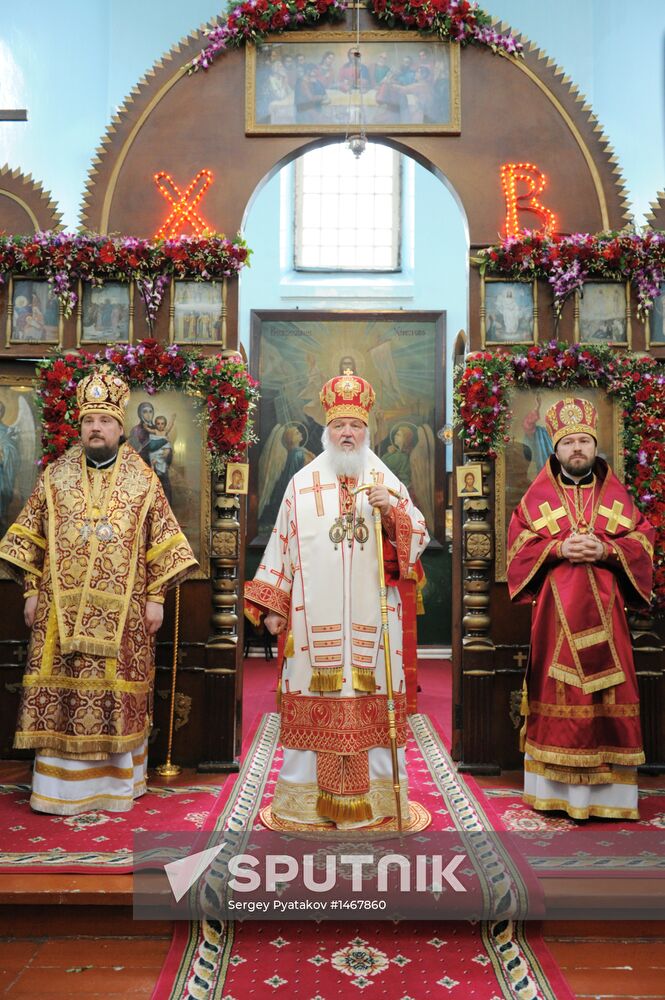Patriarch Kirill arrives in Harbin on his visit to China