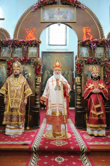 Patriarch Kirill arrives in Harbin on his visit to China