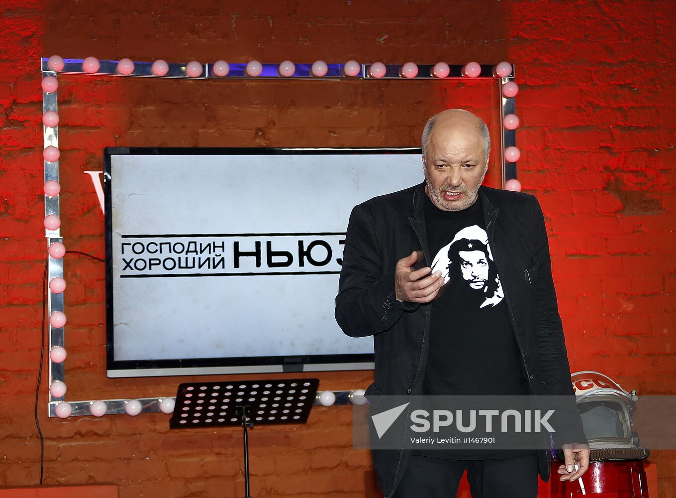 Live broadcast of Fair Gentleman newsical