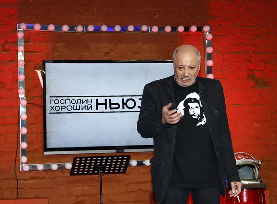 Live broadcast of Fair Gentleman newsical