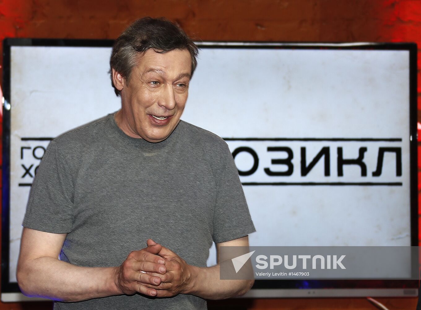 Live broadcast of Fair Gentleman newsical