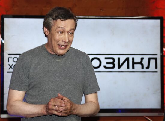 Live broadcast of Fair Gentleman newsical