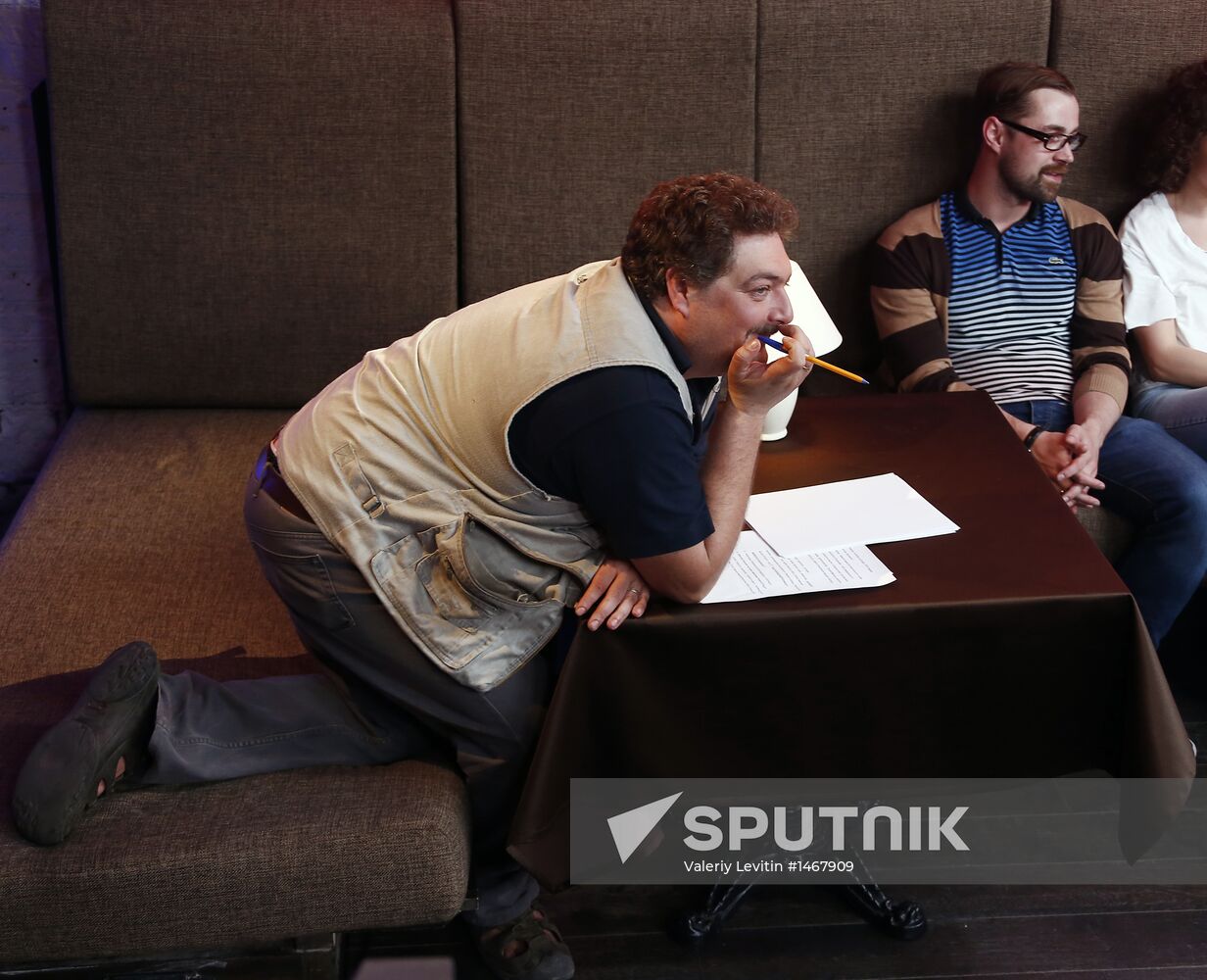 Live broadcast of Fair Gentleman newsical