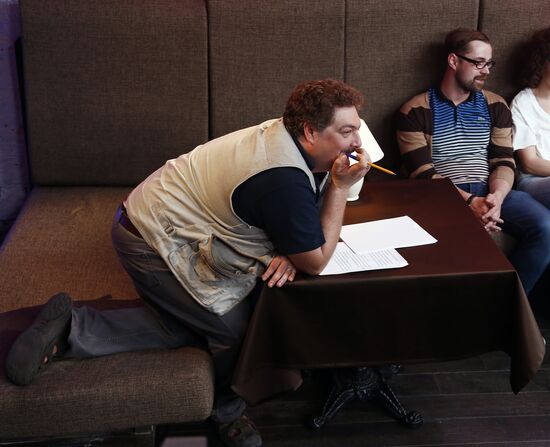 Live broadcast of Fair Gentleman newsical