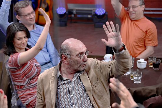 Live broadcast of Fair Gentleman newsical