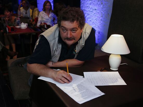 Live broadcast of Fair Gentleman newsical