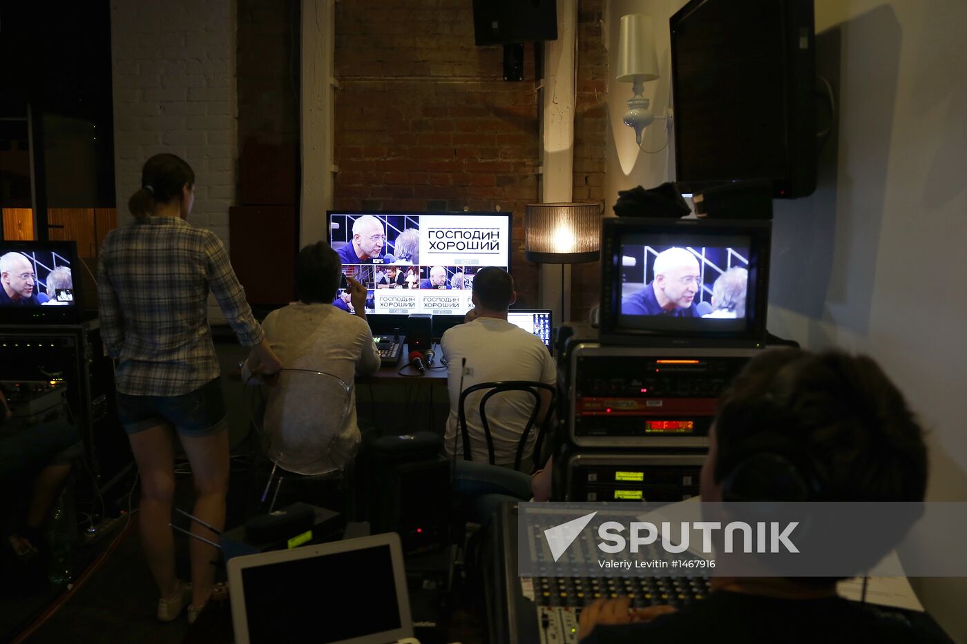 Live broadcast of Fair Gentleman newsical