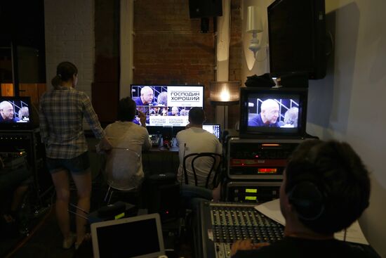 Live broadcast of Fair Gentleman newsical