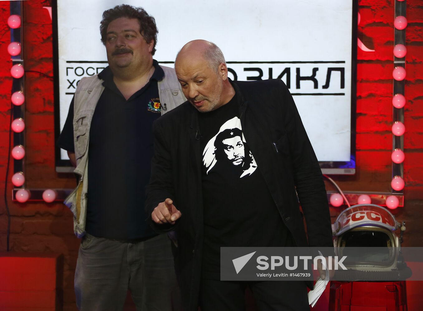 Live broadcast of Fair Gentleman newsical