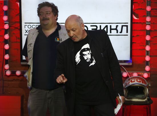 Live broadcast of Fair Gentleman newsical