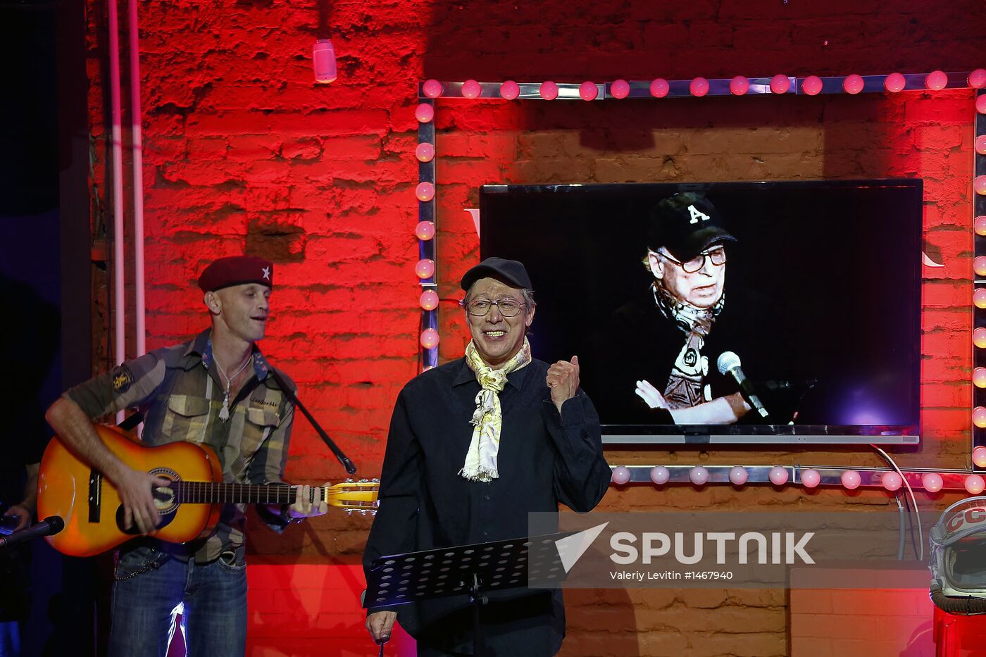 Live broadcast of Fair Gentleman newsical