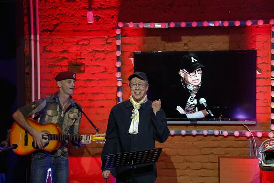 Live broadcast of Fair Gentleman newsical