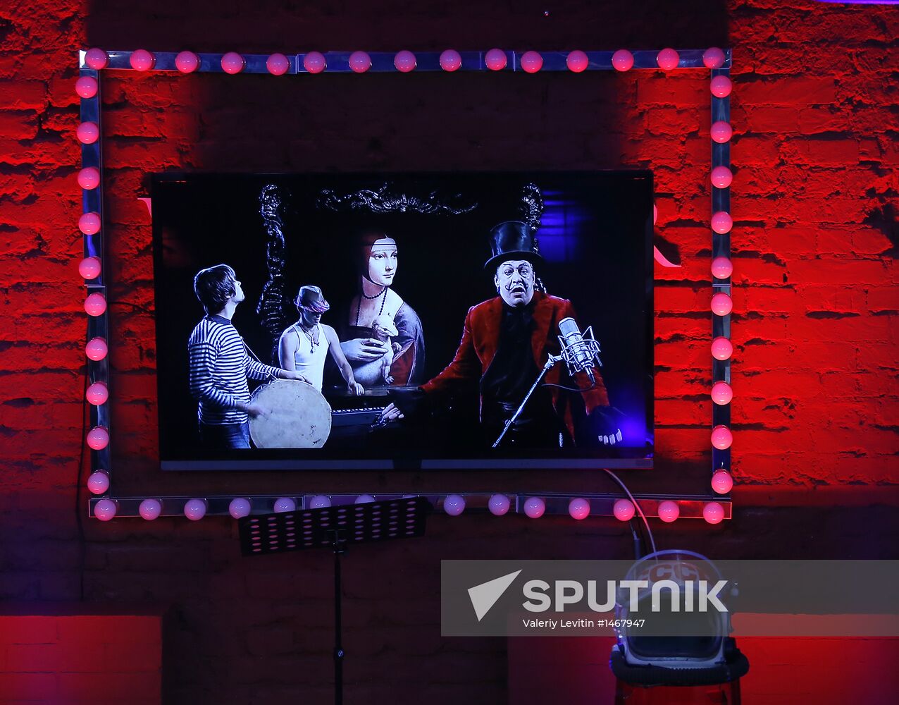 Live broadcast of Fair Gentleman newsical