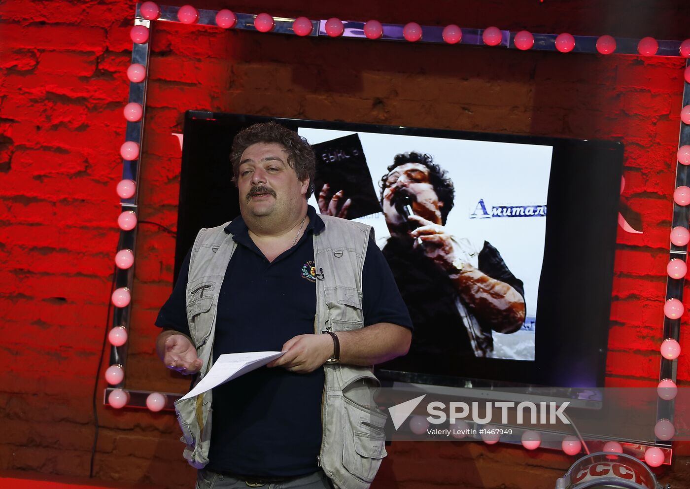 Live broadcast of Fair Gentleman newsical