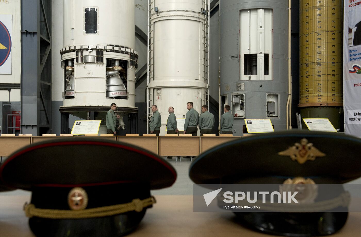 Museum of Strategic Missile Forces in Balabanov