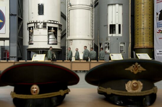 Museum of Strategic Missile Forces in Balabanov