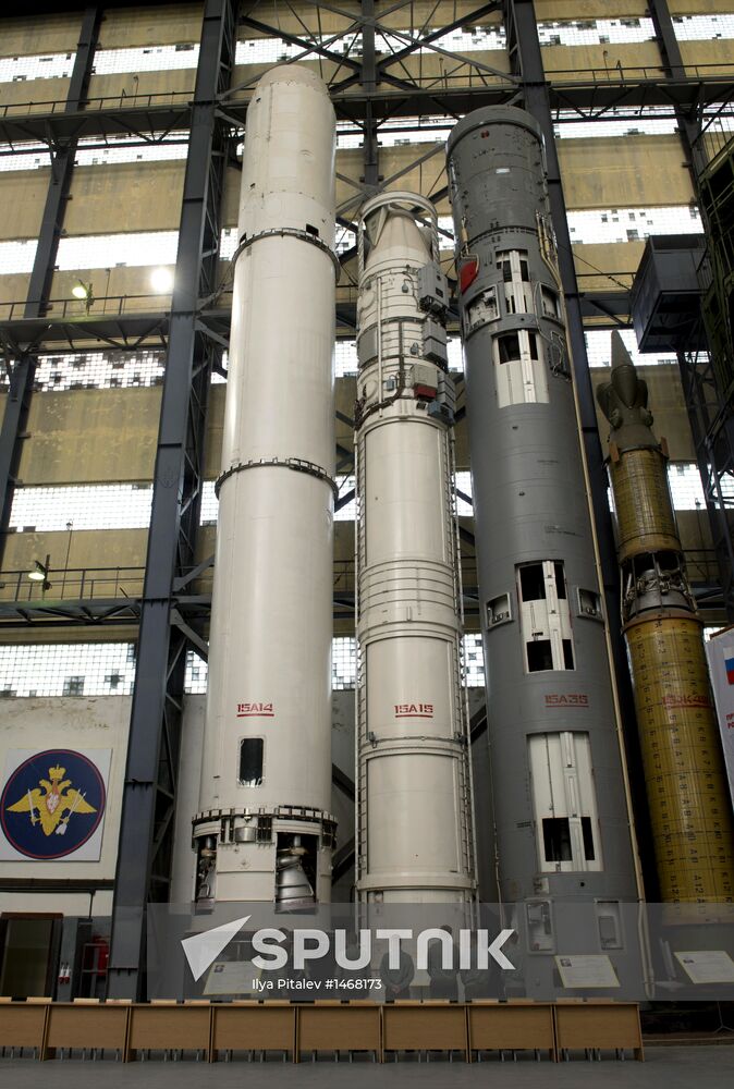 Museum of Strategic Missile Forces in Balabanov