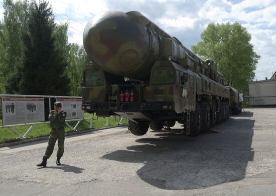 Museum of Strategic Missile Forces in Balabanov