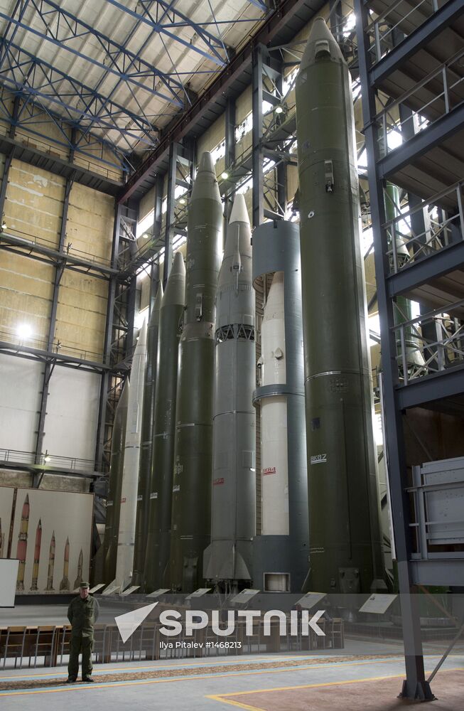 Museum of Strategic Missile Forces in Balabanov