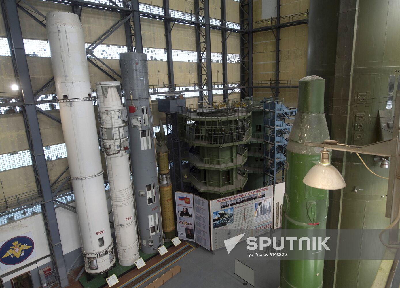 Museum of Strategic Missile Forces in Balabanov