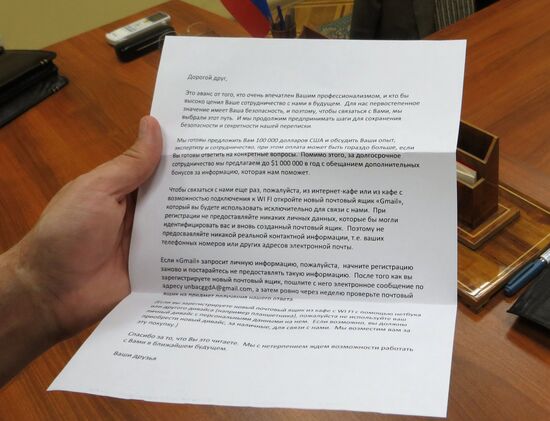 CIA agent detained in Moscow