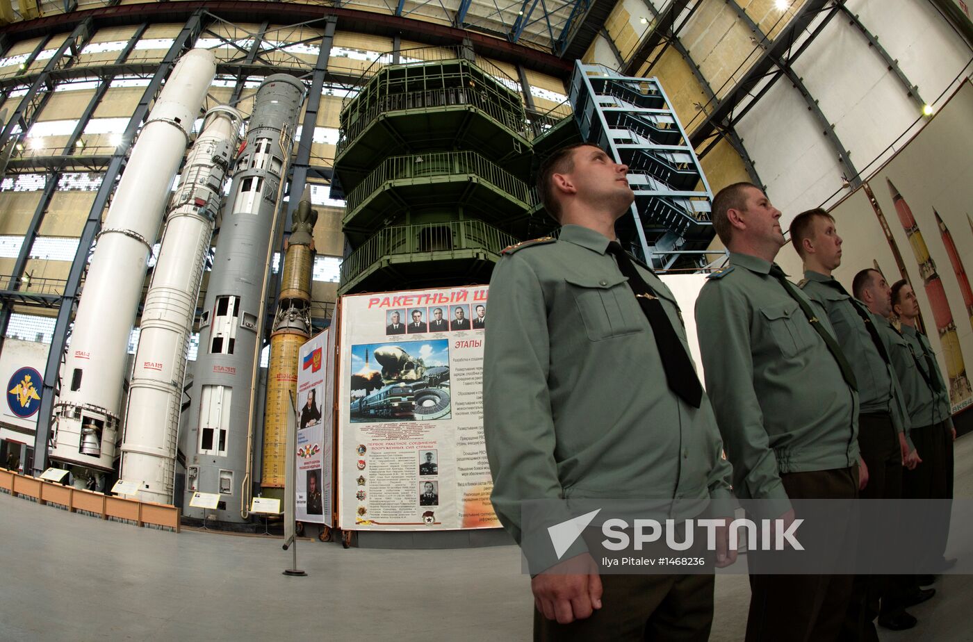 Museum of Strategic Missile Forces in Balabanov