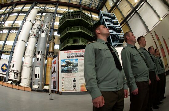 Museum of Strategic Missile Forces in Balabanov