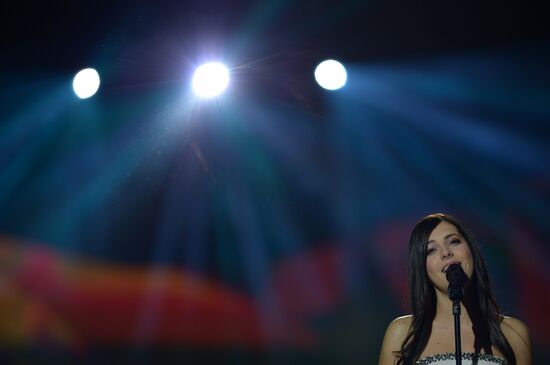 First semifinal of 2013 Eurovision Song Contest