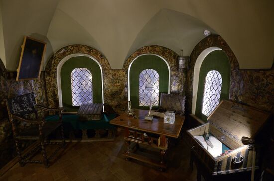 Exhibition "The Romanov Boyar Family"