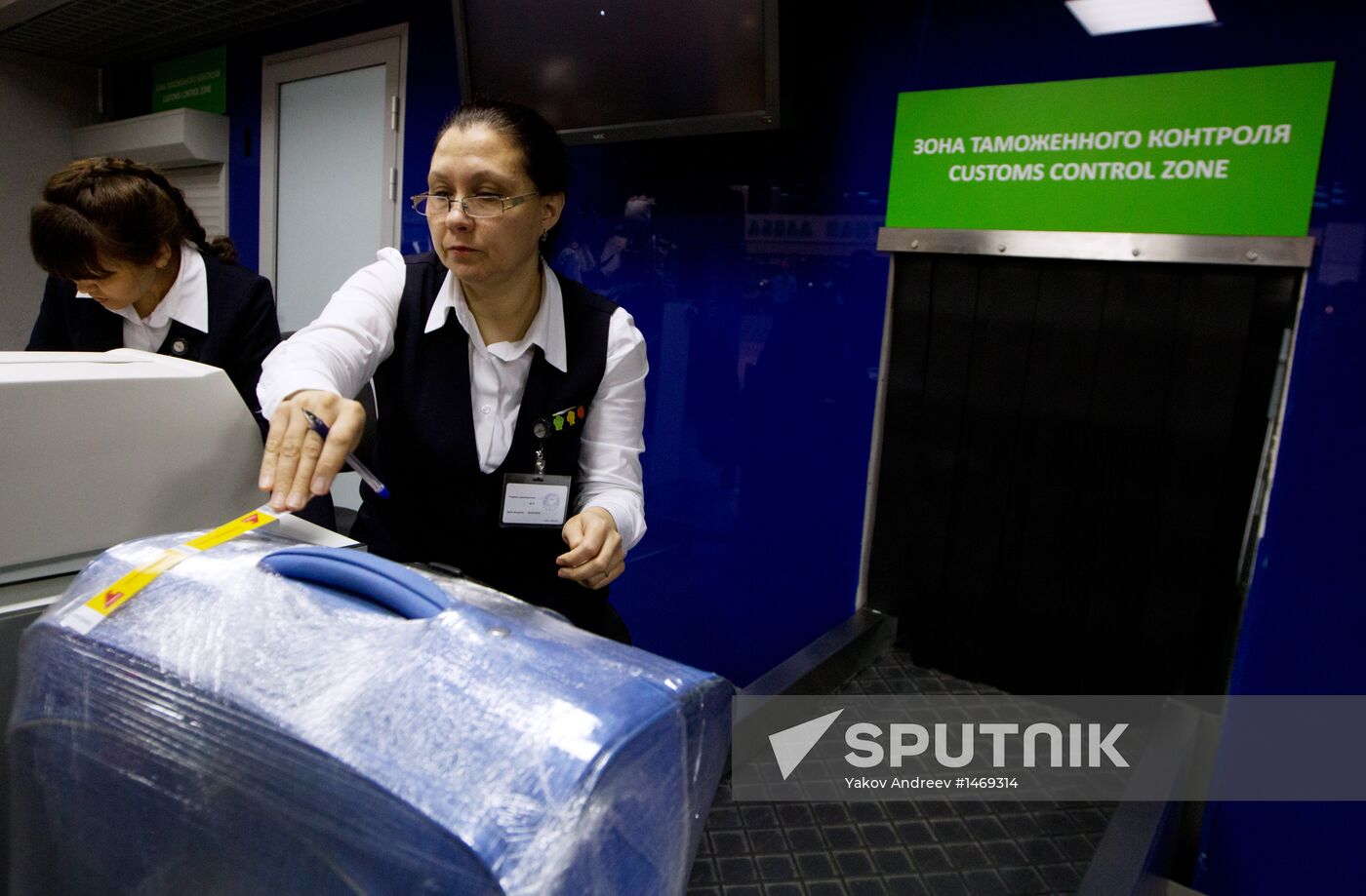 First international flight sets out from Tomsk airport