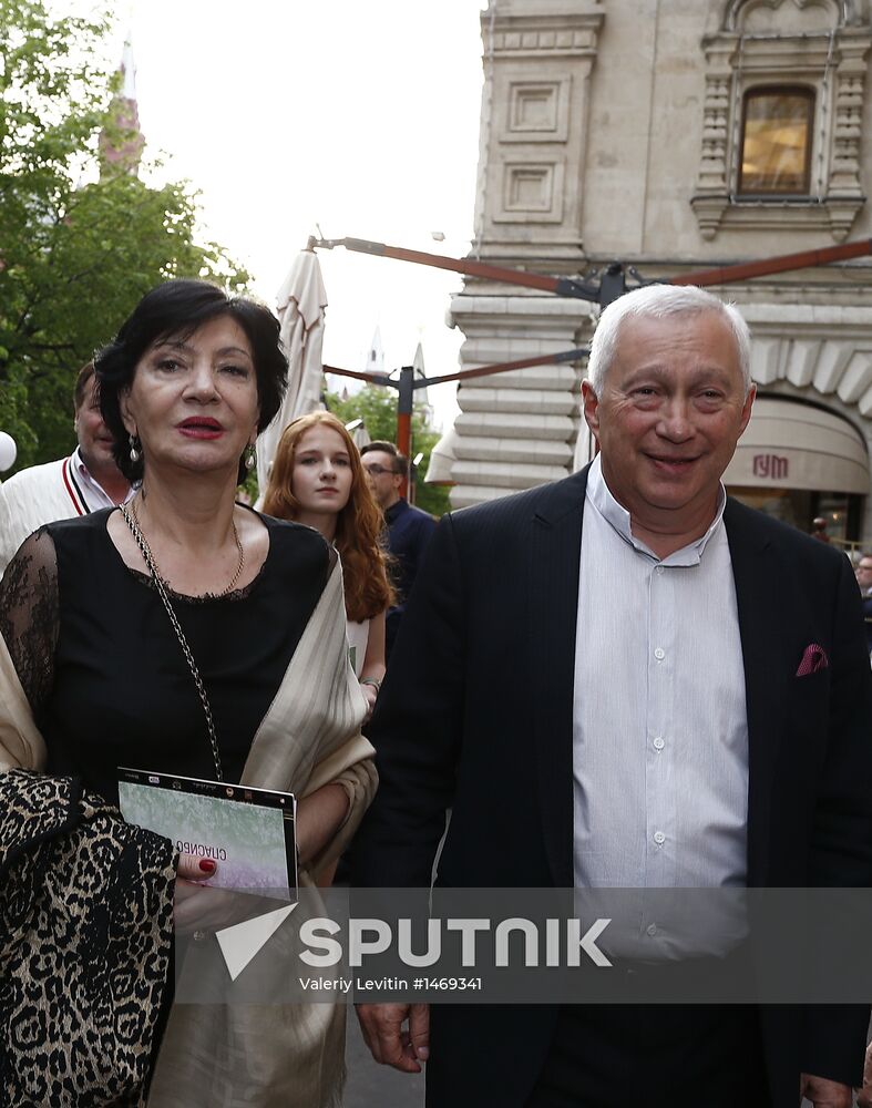 The Great Gatsby premiere