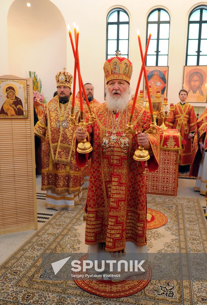 Patriarch Kirill finishes his visit to China