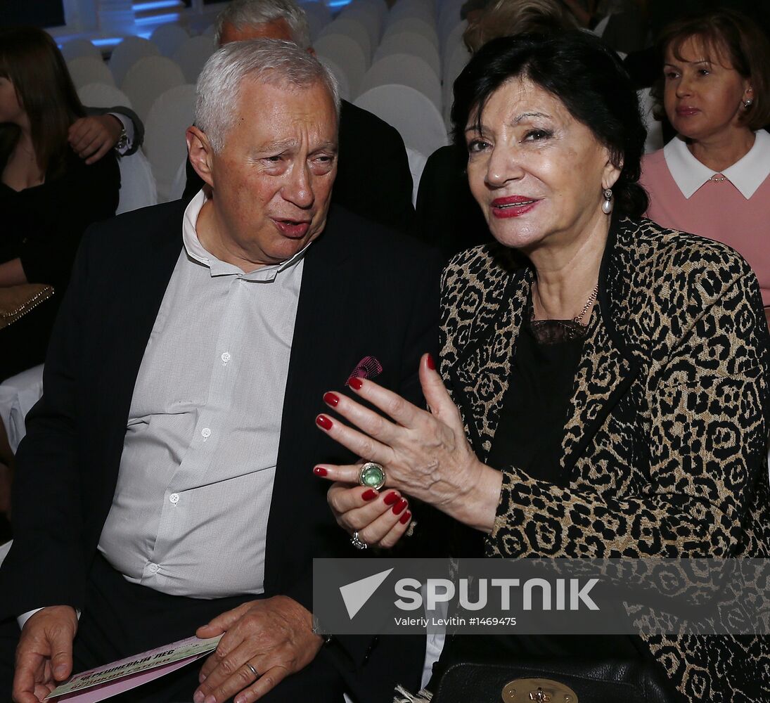 The Great Gatsby premiere