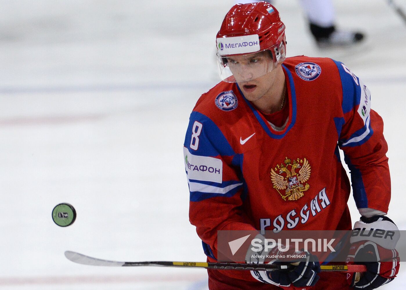 IIHF Ice Hockey World Championships. Russia vs. USA