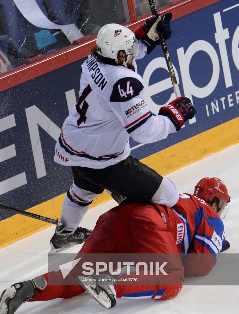 Ice Hockey World Championship. Russia vs. United States