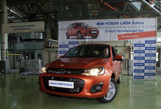 New Lada Kalina model launched at AvtoVAZ
