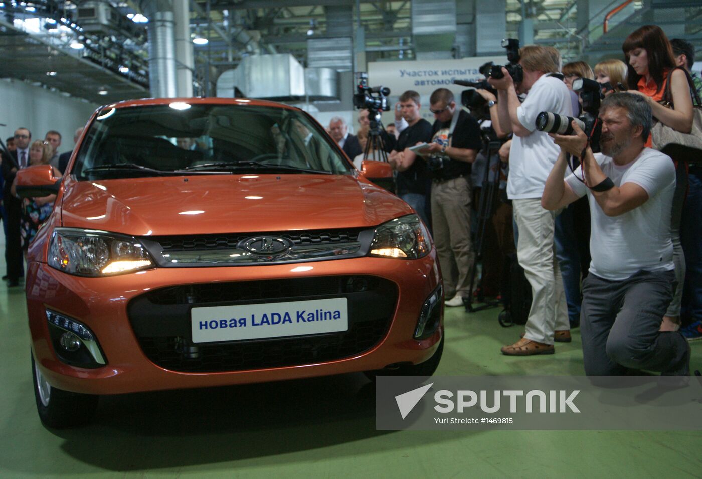 New Lada Kalina model launched at AvtoVAZ