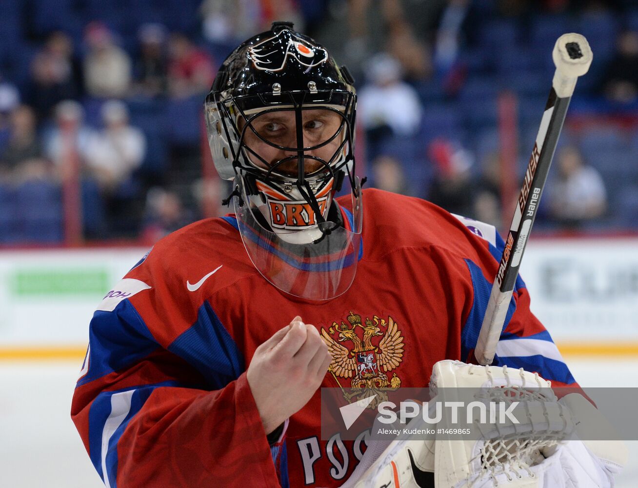 Russia vs. USA, Ice Hockey World Championship