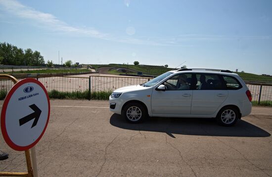 New Lada Kalina model launched at AvtoVAZ